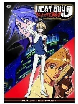 Heat Guy J! - Vol. 5 (Haunted Past) [DVD]