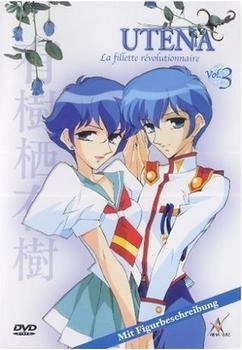 Anime Virtual Utena - Revolutionary Girl 3 - Episoden 11-15