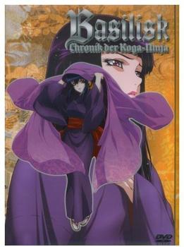 Basilisk Vol. 2 - Chronik der Koga-Ninja [DVD]