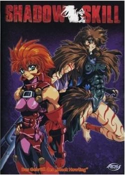 DVD: Shadow Skill Vol. 03