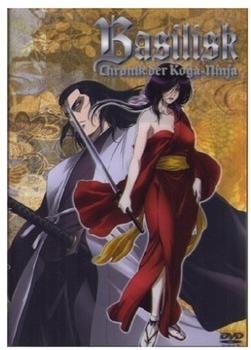 Alive Basilisk Vol. 5 - Episode 13-15
