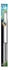 JBL LED Solar Natur (Gen 2) 48W