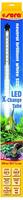 sera LED X-Change Tube neutral brilliant white 520 mm / 8,2 W