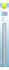520: Tetra LightWave LED Single Light