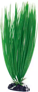 Amtra Kunststoff Aquariumpflanze Kalmus 23cm