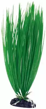Amtra Kunststoff Aquariumpflanze Kalmus 17cm