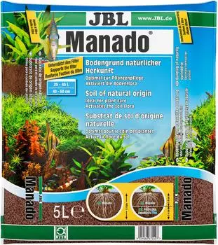 JBL JBL Manado 5l