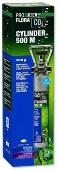 JBL ProFlora Cylinder 500 M