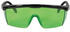 Makita Laser-Sichtbrille grün (TK02100200)