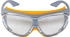 UVEX skyguard NT Schutzbrille
