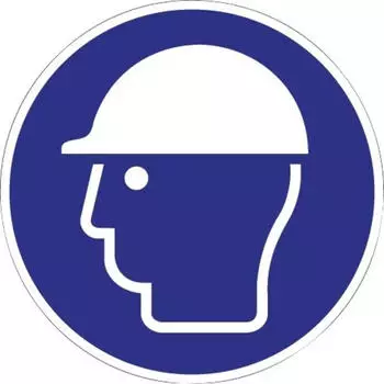 HP Autozubeh&ouml;r . Schild Kopfschutz benutzen D.200mm Kunststoff blau/wei&szlig; ASR A1.3 DIN (9000477505)