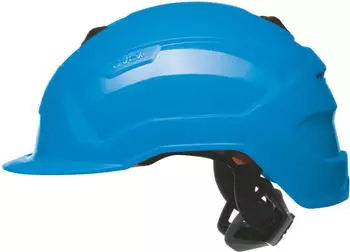 uvex Pronamic Schutzhelm mit L&uuml;ftungen, Blau (9731530)
