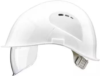 Voss Helme VisorLight Schutzhelm signalwei&szlig;, PE, EN 397, 51-64cm (12909003)