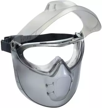 GYS Schleifschutzhelm LUXE transparent (047839)