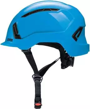 uvex Pronamic Alpine Schutzhelm mit L&uuml;ftungen, blau (9735530)