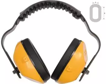 Trizeratop Kapselgeh&ouml;rschutz 24dB (TRI-74580)