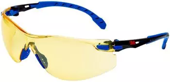 3M Solus S1103SGAF Schutzbrille, gelb, SGAF/AS (7100080187)