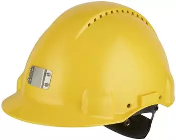 3M G3000 Schutzhelm UV, bel&uuml;ftet, gelb (7000103857)