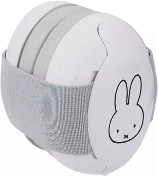 Dooky Miffy Baby Kapselgeh&ouml;rschutz 0-3 Jahre, 25dB