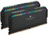 Corsair Dominator Platinum RGB 64GB Kit DDR5-5200 CL40