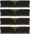 Corsair Vengeance LPX 64GB
