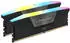 Corsair Vengeance RGB 64GB Kit DDR5-6400 CL32 (CMH64GX5M2B6400C32)