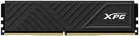 XPG GAMMIX D35 32GB Kit DDR4-3200 CL16 (AX4U320016G16A-DTBKD35)