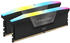 Corsair Vengeance RGB 64GB Kit DDR5-5600 CL40 (CMH64GX5M2B5600C40)
