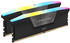 Corsair Vengeance RGB 32GB Kit DDR5-6200 CL36 (CMH32GX5M2E6200C36)