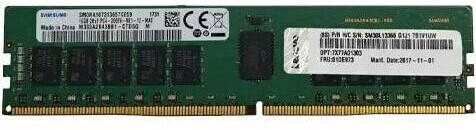 Lenovo TruDDR4 DDR4 1 x 32GB 3200 MHz DDR4-RAM DIMM