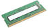 Lenovo 16 GB 1 x 16 GB DDR4 3200 MHz (4X71D09534)
