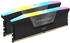 Corsair Vengeance RGB 64GB Kit DDR5-6000 CL38 (CMH64GX5M2B6000C38)