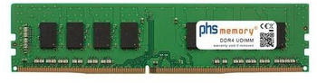 PHS-memory 32GB DDR4-3200 (SP458635)