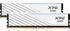 weiß: XPG Lancer Blade 32GB Kit DDR5-6400 CL32