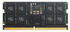 TeamGroup ELITE SO-DIMM DDR5