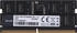 Lexar SO-DIMM DDR5