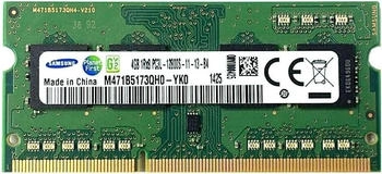 HP 8GB DDR4-2666 (932817-372)