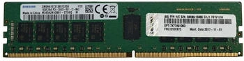 Lenovo ThinkSystem 64GB DDR5-5600 (4X77A88052)