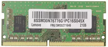 Lenovo 5M30Z71646 module 8 GB 1 x 8 GB DDR4 3200 MHz