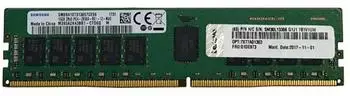 Lenovo ThinkSystem 32GB TruDDR5-4800 (1Rx4) 10x4 RDIMM (4X77A77030)