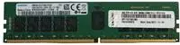 LENOVO ThinkSystem RDIMM 64GB, DDR5-4800, CL40, 2RX4, reg ECC