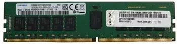 Lenovo ThinkSystem 64GB TruDDR5-4800 (2Rx4) 10x4 RDIMM-A (4X77A81441)