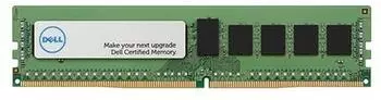 Dell Memory Upgrade 32GB 2Rx8 DDR5 UDIMM 5600MT/s ECC (AC958789)