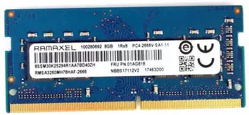 Lenovo 8GB DDR4 2666MHz SoDIMM Arbeitsspeicher (01AG818)