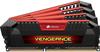 Corsair Vengeance Pro Red 32GB Kit DDR3-1866 CL10 (CMY32GX3M4C1866C10R)