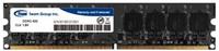 Team Group Elite Series (ohne HS), DDR3-1600, CL11 - 8 GB (TED38G1600C1101)