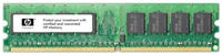 HP 8GB DDR3 PC3-12800 (B4U37AT)