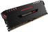 Corsair Vengeance LED 32GB Kit DDR4-2666 C16 (CMU32GX4M4A2666C16R)