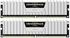 Corsair Vengeance LPX 32GB DDR4-3200