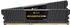Corsair Vengeance LPX 8GB